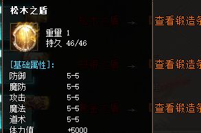 最大传奇私服发布网 最大传奇私服发布网