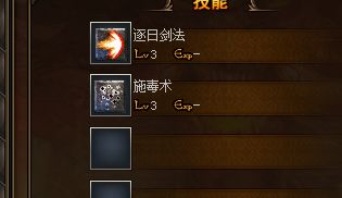 传奇发布站 传奇发布站